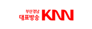 부산경남대표방송 KNN